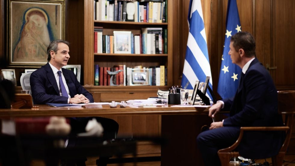 Μητσοτάκης-Σρόιτερ